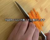 本場のハムチーズトースト作り方1写真