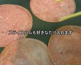 本場のハムチーズトースト作り方6写真