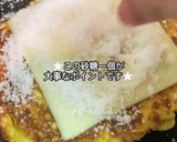 本場のハムチーズトースト作り方8写真