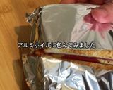 本場のハムチーズトースト作り方10写真