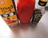 簡単♪セロリの葉と新玉ねぎのハンバーグ作り方9写真