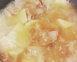 簡単☆鶏もも肉とたけのこの煮物♪作り方6写真