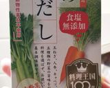 じっくり煮込んだミートソース（冷凍→解凍作り方7写真
