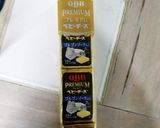 里芋ゴルゴンゾーラ作り方8写真