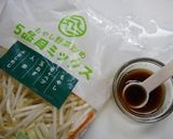 レンジで簡単！野菜炒め　和えるだけ作り方1写真