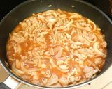 豚チリ丼作り方4写真
