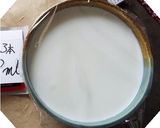 私好みのナチュラルチーズ作り方1写真