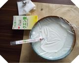 私好みのナチュラルチーズ作り方2写真