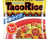 タコスミートのカラフルトースト作り方1写真