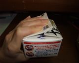生クリーム以外いらない☆手作りバター☆作り方7写真