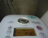 炊飯器で お餅入り七草がゆ作り方5写真
