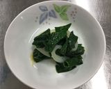 【今が旬】葉たまねぎと赤イカのぬた作り方6写真