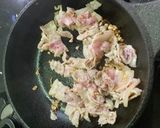 簡単、俺のスタミナ丼作り方6写真