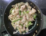簡単、俺のスタミナ丼作り方7写真