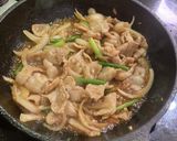簡単、俺のスタミナ丼作り方8写真