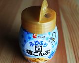 パパッとリコッタチーズと塩昆布のパスタ作り方5写真
