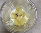マカ入りヨーグルトキウイスムージー作り方1写真