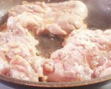 照り焼きチキン作り方6写真