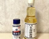 スナップえんどうの塩バター炒め作り方4写真