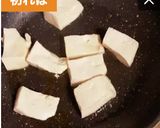 焼肉のたれだけの豆腐ステーキ：ダイエット作り方5写真