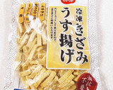 さつまいもと油揚げの味噌汁作り方4写真