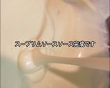 本場のヤンニョムチキン作り方2写真