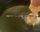 本場のヤンニョムチキン作り方5写真
