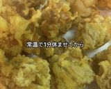 本場のヤンニョムチキン作り方6写真