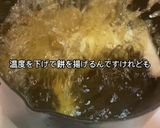 本場のヤンニョムチキン作り方8写真