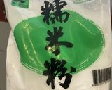ドイツでつくる！いちご大福作り方4写真