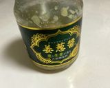 お夜食に…参鶏湯もどき(〃ω〃)作り方3写真