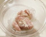 鶏胸肉で簡単☆大葉レモンチキン作り方1写真