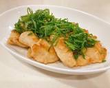 鶏胸肉で簡単☆大葉レモンチキン作り方5写真