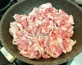 簡単なのにめちゃ旨☆がっつりスタ丼作り方2写真