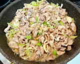 簡単なのにめちゃ旨☆がっつりスタ丼作り方5写真
