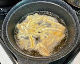 ほっこり切り干し大根のお味噌汁作り方2写真