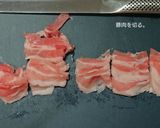パラしっとり。豚キムチマヨチャーハン作り方1写真