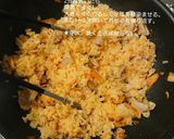 パラしっとり。豚キムチマヨチャーハン作り方7写真