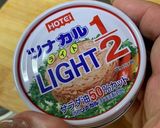 卵好きのにんじんしりしり作り方3写真