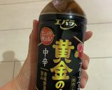 トリキャベ！キャベツと鶏肉のピリ辛炒め作り方5写真