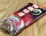 【無限ピーマン】玉ねぎとの甘辛味噌炒め作り方4写真