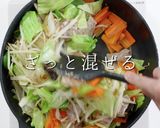 4人分でも完璧に作れる！究極の野菜炒め作り方37写真