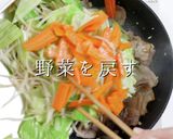 4人分でも完璧に作れる！究極の野菜炒め作り方36写真