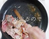 4人分でも完璧に作れる！究極の野菜炒め作り方31写真