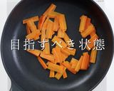 4人分でも完璧に作れる！究極の野菜炒め作り方24写真