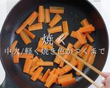 4人分でも完璧に作れる！究極の野菜炒め作り方23写真
