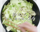 4人分でも完璧に作れる！究極の野菜炒め作り方16写真