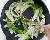 4人分でも完璧に作れる！究極の野菜炒め作り方7写真