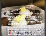 牛乳パックで♡ふんわりラップ楽楽チ〜ン♪作り方15写真