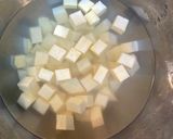 鬼まん作り方1写真